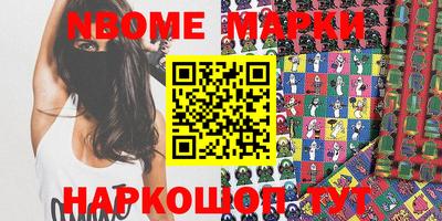скорость mdpv Моздок