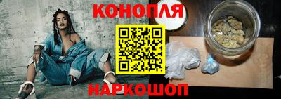 стафф Можайск