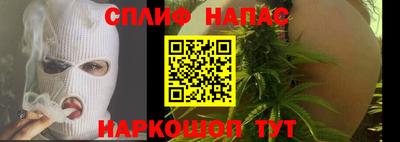 скорость mdpv Моздок
