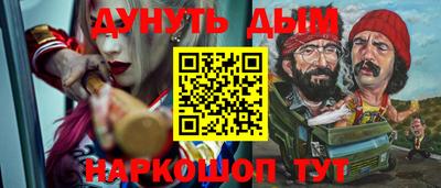 скорость mdpv Моздок