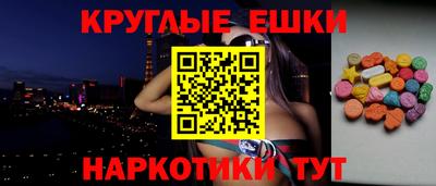 скорость mdpv Моздок