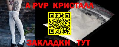 гидра Можга