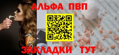скорость mdpv Моздок