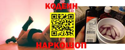 гидра Можга