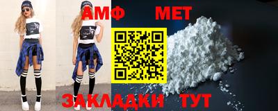 скорость mdpv Моздок