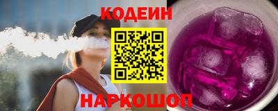 скорость mdpv Моздок