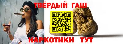 стафф Можайск