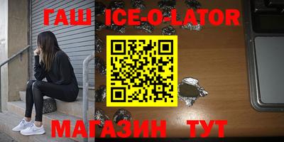 скорость mdpv Моздок